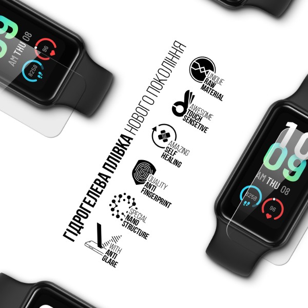 Фото - Защитная пленка для фитнес-браслета Armorstandart Matte for Amazfit Band 7 6 шт. (ARM91952)